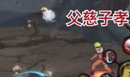 博人最新爆料,揭秘娱乐圈惊人内幕